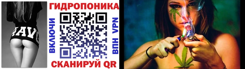 Как найти закладки Сусуман Метадон  Галлюциногенные грибы  ГАШ  МАРИХУАНА  СК  Кодеин  МЕГА ссылки  АМФЕТАМИН 