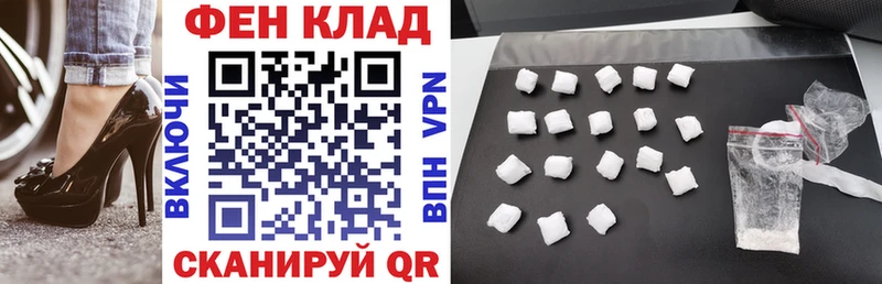 Amphetamine 97%  где найти наркотики  Сусуман 