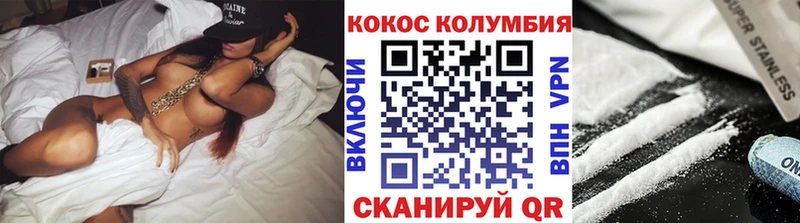 COCAIN Боливия  Сусуман 