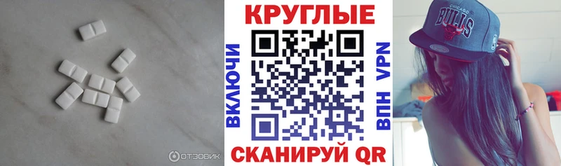 блэк спрут сайт  Сусуман  Ecstasy 280 MDMA 