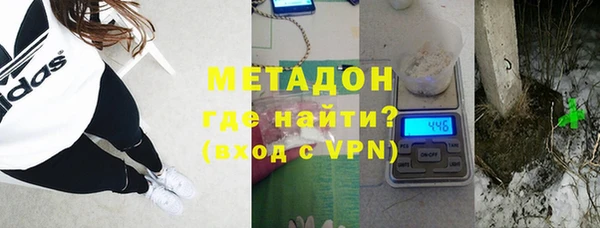 мефедрон Кукмор