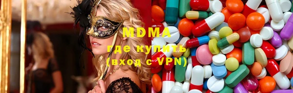 стафф Арсеньев