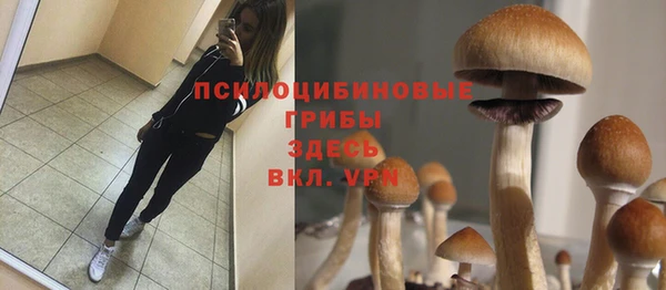 меф VHQ Аркадак