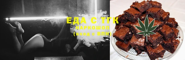 стафф Арсеньев