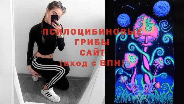 меф VHQ Аркадак
