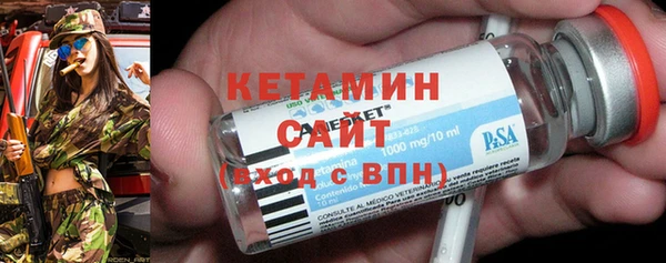 ГАЛЛЮЦИНОГЕННЫЕ ГРИБЫ Кулебаки