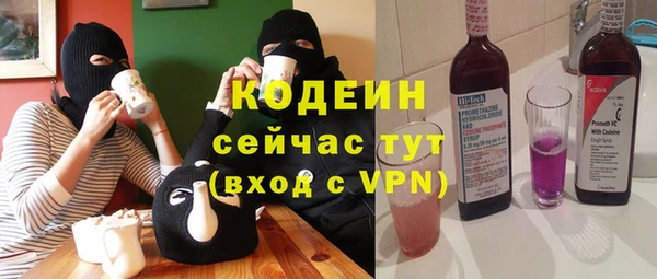 мефедрон Кукмор