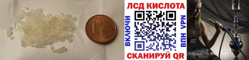 магазин    Сусуман  omg рабочий сайт  LSD-25 экстази кислота 