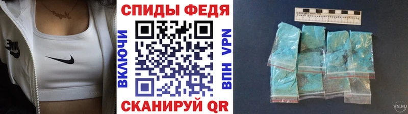 ссылка на мегу вход  где купить наркоту  Сусуман  МЕТАМФЕТАМИН пудра 